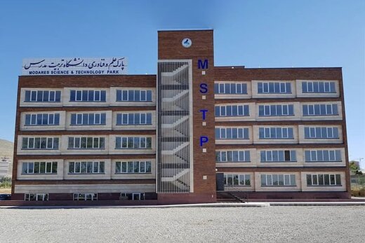 برخورد عجیب پارک فناوری تربیت مدرس با چند شرکت دانش‌بنیان