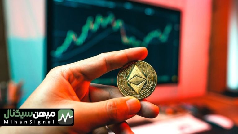 تحلیل قیمت اتریوم: احتمال ریکاوری آهسته | ۲ دی