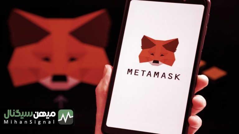 توضیحات متامسک برای رفع نگرانی درباره IP آدرس ها