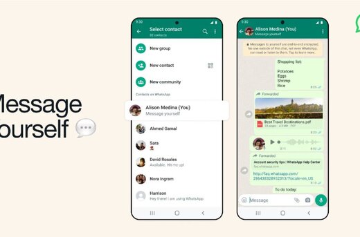 شرط جدید عضو کارگروه فیلترینگ برای ادامه فعالیت واتساپ و اینستاگرام: اول باید خسارت بدهند