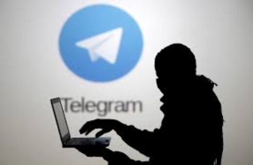 صرافی ارز دیجیتال تلگرام به زودی آغاز به کار می‌کند