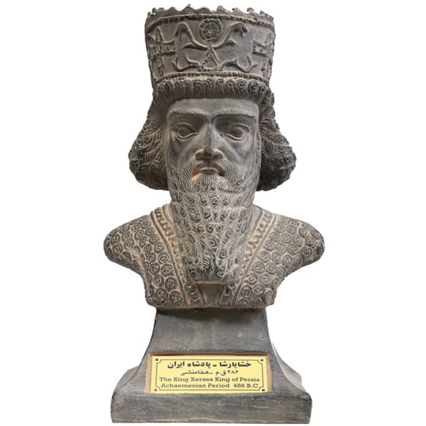 مقبره خشایارشا