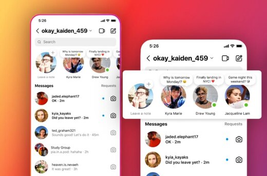 عکس| اینستاگرام Notes چیست و چگونه از آن استفاده کنیم؟