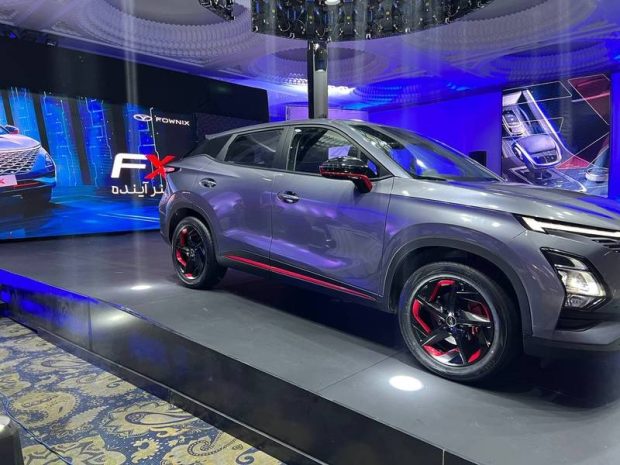 خودرو Fownix اف ایکس مدل 2023