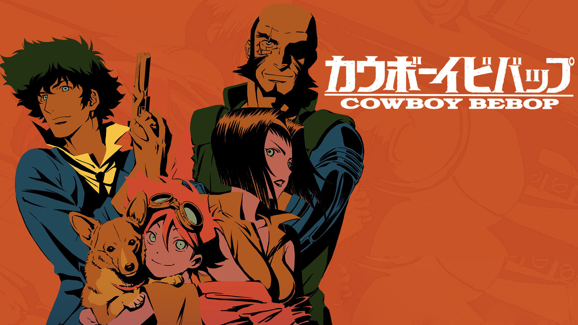 نقد انیمه کابوی بیباپ (Cowboy Bebop) | سالادِ ژانر