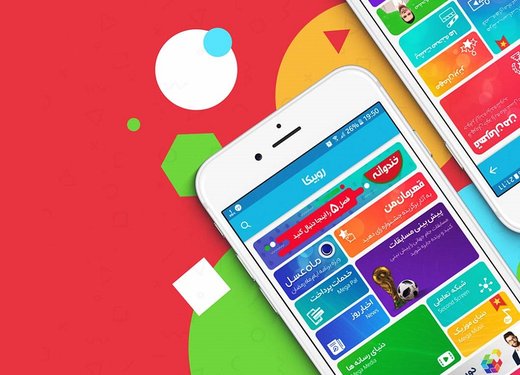 نماینده روبیکا: ۷۰ میلیون کاربر داریم/ نماینده ایتا: کانال‌های ایتا یک میلیارد بازدید دارد