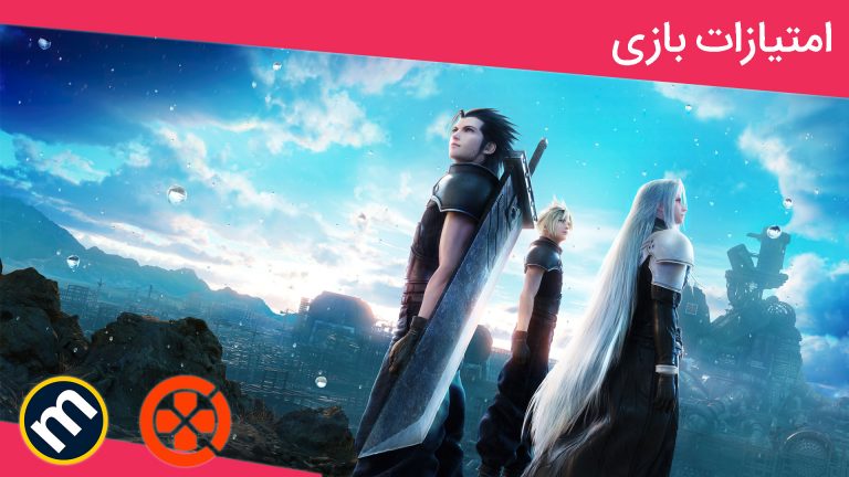 واکنش منتقدین به بازی Crisis Core: Final Fantasy VII Reunion