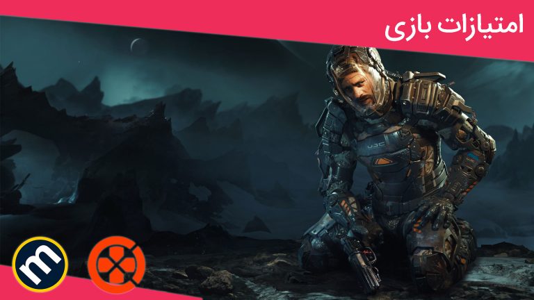 واکنش منتقدین به بازی The Callisto Protocol