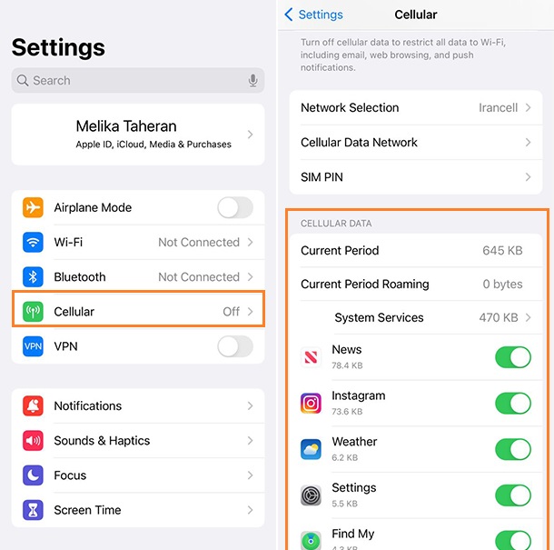 محدود کردن استفاده از اینترنت در آیفون ۲