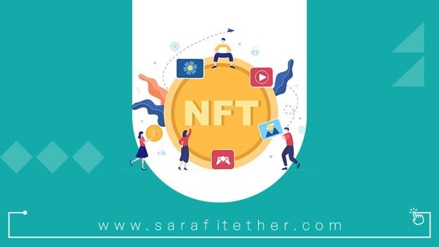 NFT چیست و چه کاربردی دارد؟