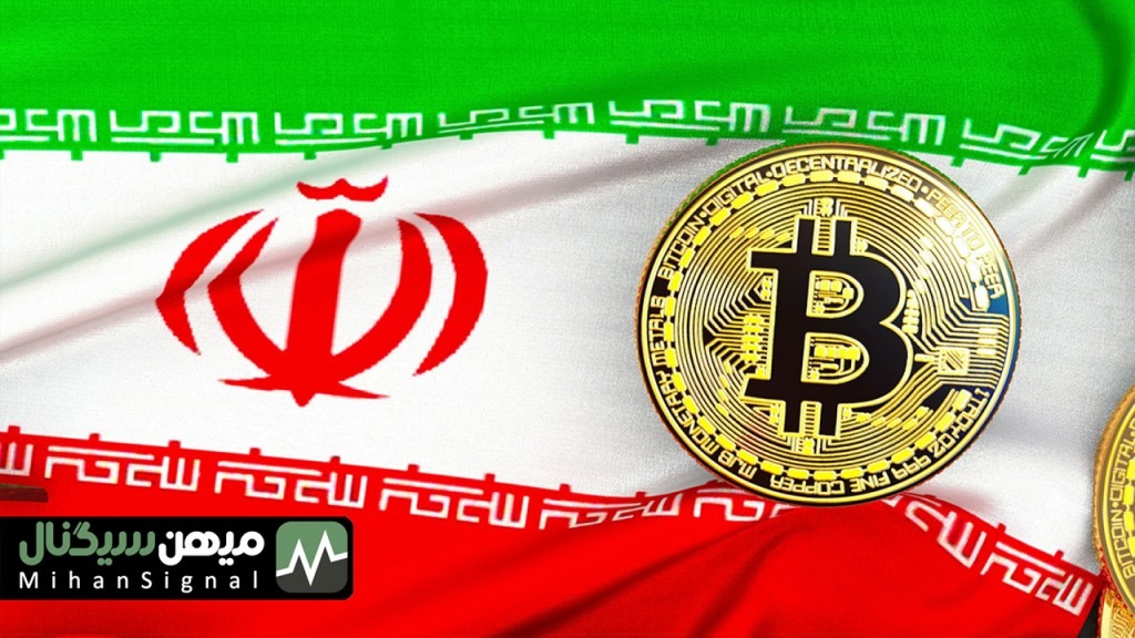 احتمال دریافت مالیات رمزارز در سال ۱۴۰۲