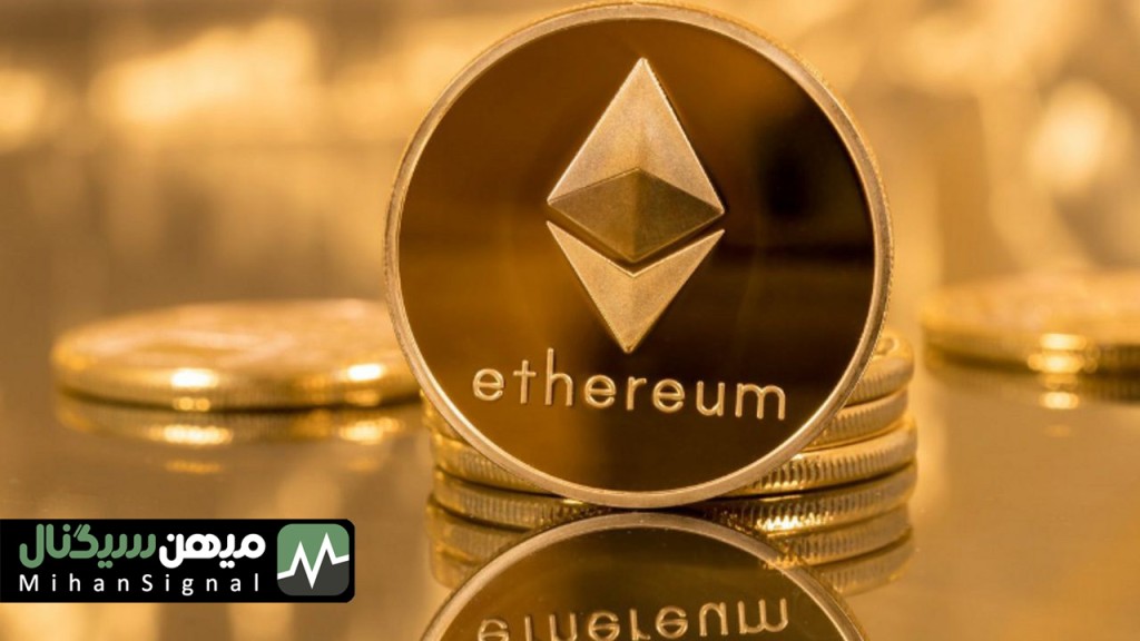 تحلیل قیمت اتریوم: نقش کلیدی حمایت | ۱۱ بهمن