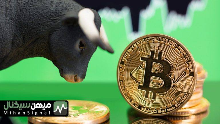 تحلیل قیمت بیت کوین: روی نوار صعود | ۲۴ دی