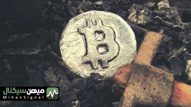 درآمد استخراج بیت کوین ۱۴۰ درصد افزایش یافت