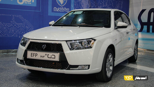 دنا پلاس توربوی جدید با ظاهری شکیل و موتوری قدرتمندتر از همیشه / عکس