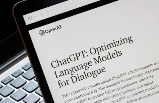 زنگ خطر برای گوگل به صدا درآمد