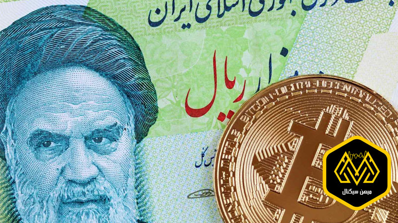 طرح ریال دیجیتال از ۱۸ بهمن وارد مرحله عملیاتی می‌شود