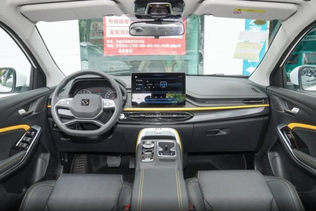 شاسی بلند جدید کرمان موتور