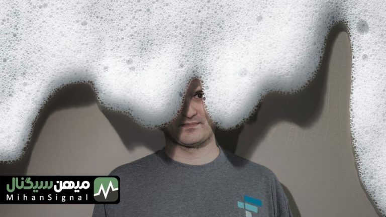 مدیر عامل جدید اف تی ایکس خواهان بازسازی این صرافی است.