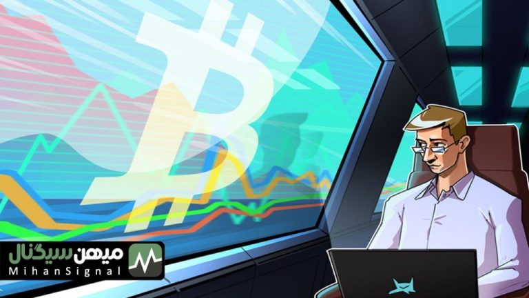 نزدیک شدن ارز دیجیتال برتر به رکورد ۱۰ سال پیش