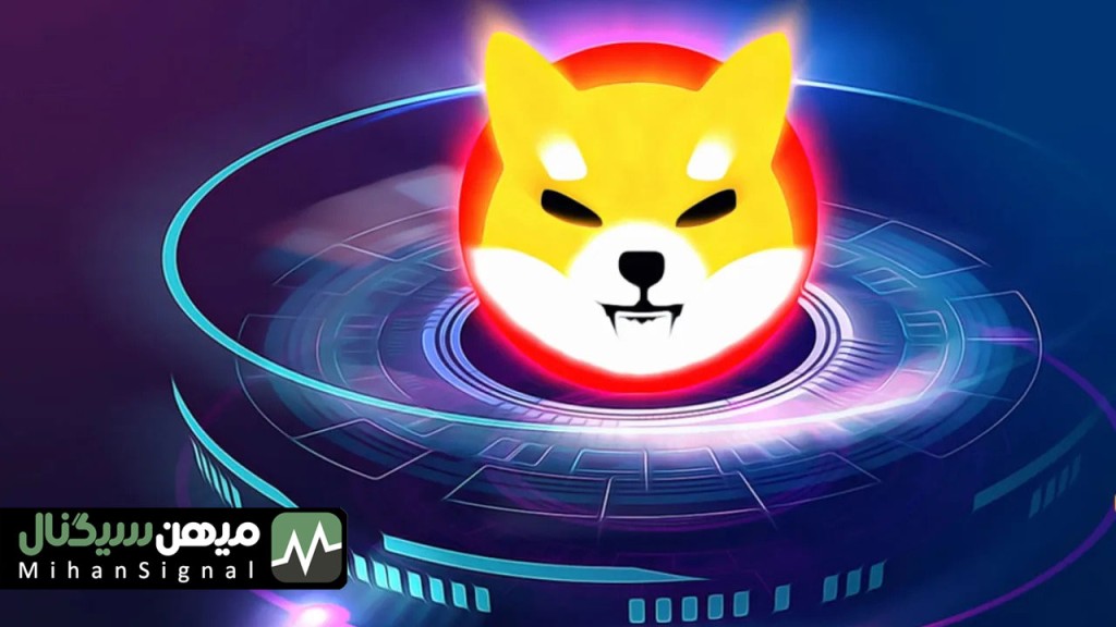 نسخه بتا شیباریوم شیبا اینو راه اندازی می شود