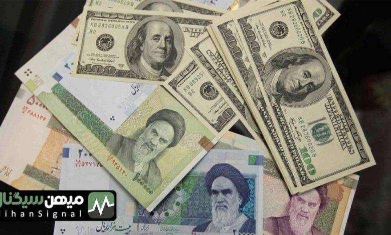 پیش بینی قیمت دلار در سال ۱۴۰۱ | آینده دلار در سال جدید
