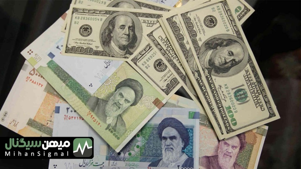 پیش بینی قیمت دلار در سال ۱۴۰۱ | آینده دلار در سال جدید