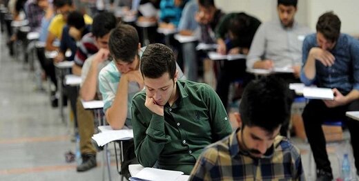 چطور به خاطر «کنکور » اینترنت ذبح شد؟