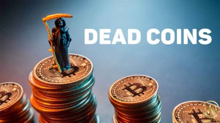 کوین مرده(DeadCoin) چیست؟ و نحوه شناخت آن