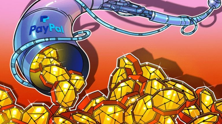 آیا پی پال از شیبا اینو هم پشتیبانی خواهد کرد؟
