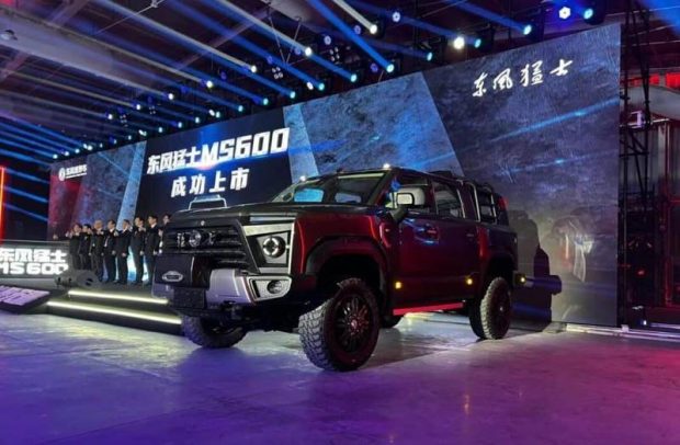 خودرو چینی کمپر دانگ فنگ واریور MS600