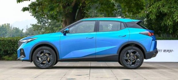 ترامپچی GS3 مدل 2023