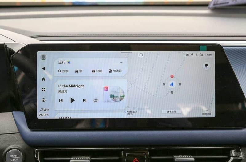 ترامپچی GS3 مدل 2023