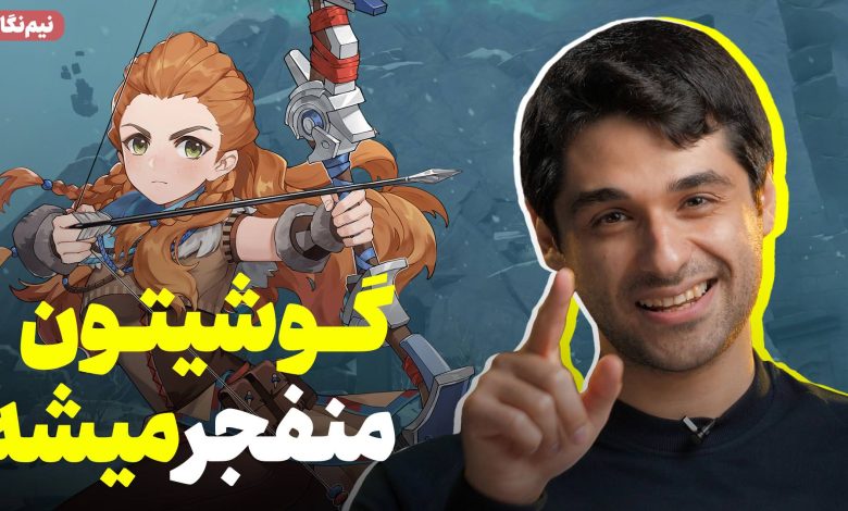 بهترین بازی های گرافیکی اندروید | 35 بازی گرافیک بالا