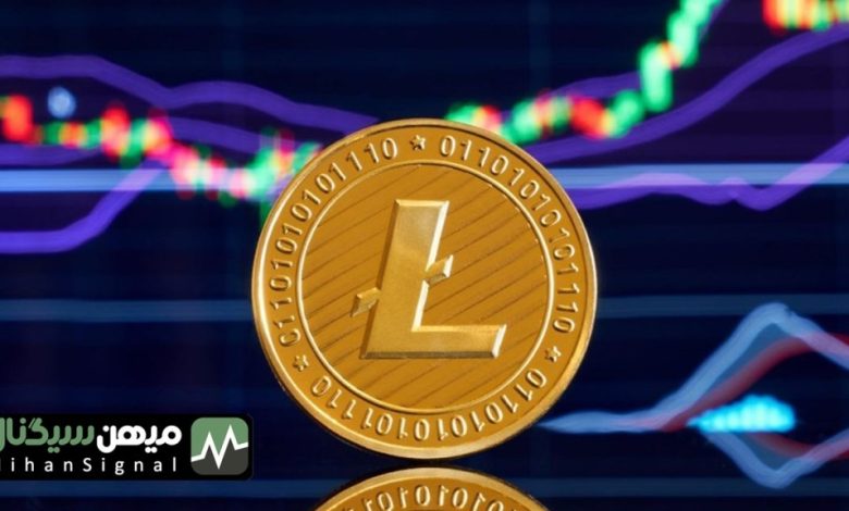 تحلیل قیمت لایت کوین: گاوها به دنبال صعود بیشتر | ۱۸ بهمن