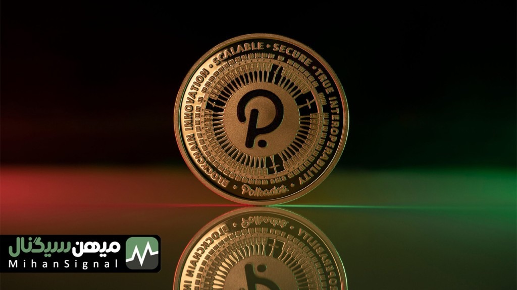 تحلیل قیمت پولکادات: احتمال شروع رالی جدید | ۱۴ بهمن