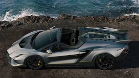 نمای بالای سوپرکار لامبورگینی آتنتیکا