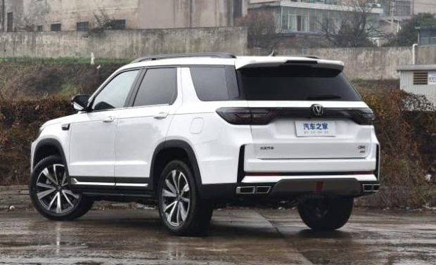 چانگان CS95 مدل 2023