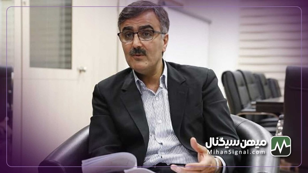 مدیرکل بانک مرکزی: تدوین قوانین رمزارز یک چالش جهانی است