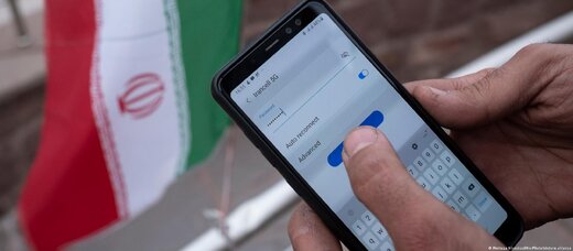 مردم : بسته های اینترنت مان آب رفته!