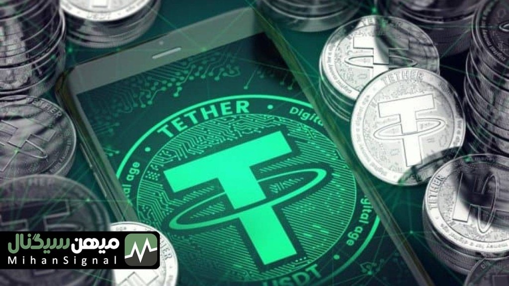 مسدود شدن ١ میلیون USDT توسط شرکت تتر
