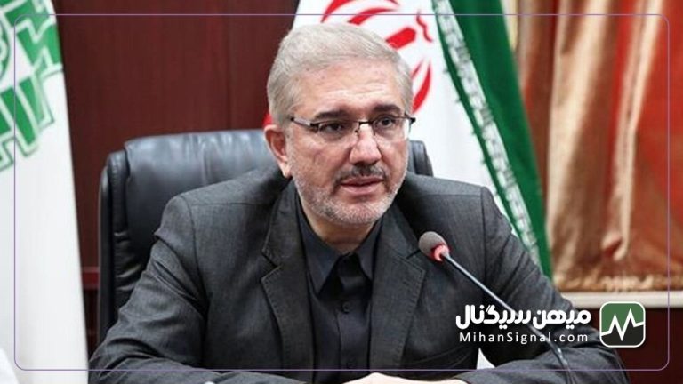 معاون وزیر اقتصاد: مردم وارد ارزهای دیجیتال نشوند!