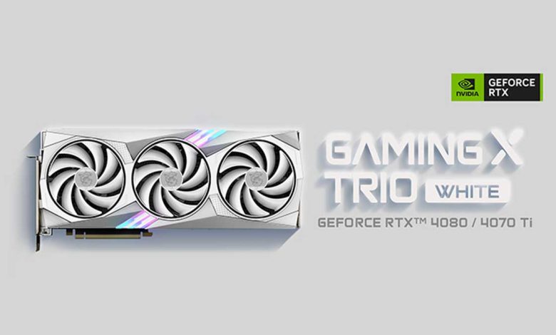 GAMING TRIO WHITE، سری زمستانی کارت گرافیکهای MSI