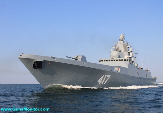 آدمیرال گورشکوف