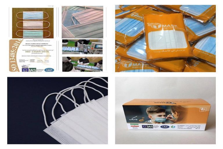 خرید انواع ماسک سه لایه ی جراحی TMask با شفا تجهیز تیتان