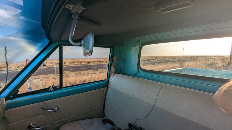 جیپ سیمرغ 1966