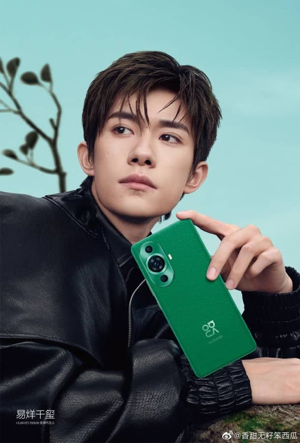 هواوی نوا 11