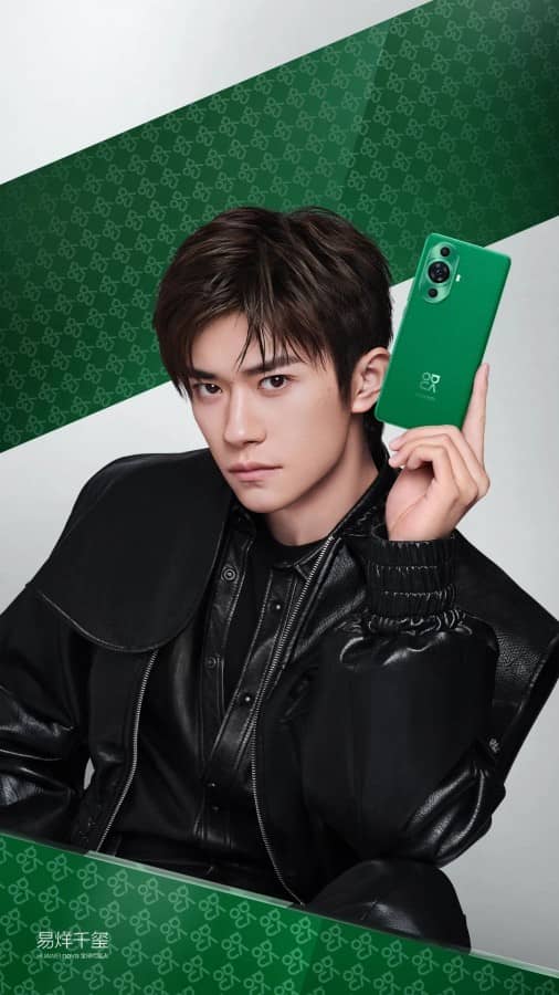 هواوی نوا 11