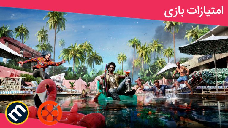 واکنش منتقدین به بازی Dead Island 2