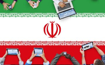 یک گزارش جهانی تازه درباره سرعت اینترنت در ایران/ سریعترین اینترنت در کدام کشورها است؟